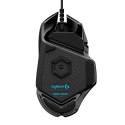 Mysz Logitech G502 Gaming HERO EU 910-005471 (optyczna; 16000 DPI; kolor czarny) Logitech