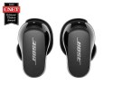 Słuchawki Bose QuietComfort Earbuds II Triple Black (WYPRZEDAŻ) Bose