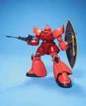 HGUC 1/144 MS-14S GELGOOG (CHAR'S CUSTOM) BANDAI