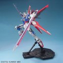 MG 1/100 FORCE IMPULSE GUNDAM BL BANDAI