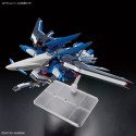 HGCE 1/144 RISING FREEDOM GUNDAM BANDAI