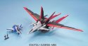 MG 1/100 FORCE IMPULSE GUNDAM BL BANDAI