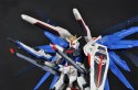 RG 1/144 FREEDOM GUNDAM BANDAI