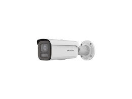 DS-2CD2687G2HT-LIZS(2.8-12mm)(eF) Hikvision