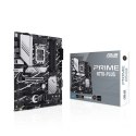 ASUS PRIME H770-PLUS Intel H770 LGA 1700 ATX ASUS