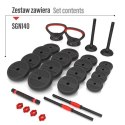 ZESTAW CIĘŻARÓW 6W1 HMS SGN140 (SZTANGA, SZTANGIELKI I KETTLEBELL) 40KG HMS