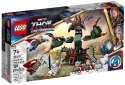 LEGO SUPER HEROES 76207 ATAK NA NOWY ASGARD Lego