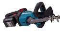 Akumulatorowe nożyce do żywopłotu Makita UH007GD201 40V XGT 750 mm MAKITA