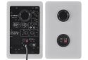 Yamaha HS4 White - Aktywne dwudrożne monitory bliskiego pola, para Yamaha