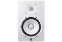 Yamaha HS8 White - Aktywny dwudrożny monitor bliskiego pola Yamaha