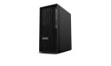 Lenovo Workstation ThinkStation P358 Tower Ryzen 9 PRO 5945 64GB DDR4 3200 SSD1TB GeForce RTX 3080_10GB W11Pro 3Y OnSite Black Lenovo