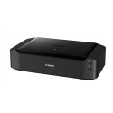 Canon PIXMA iP8750 drukarka do zdjęć Atramentowa 9600 x 2400 DPI A3+ (330 x 483 mm) Wi-Fi Canon