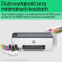 Urządzenie wielofunkcyjne HP Smart Tank 580 Hewlett-Packard