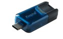 KINGSTON FLASH 256GB DataTraveler 80 M 200MB/s USB-C 3.2 Gen 1 Kingston