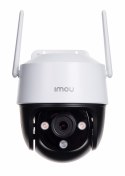 KAMERA IP IMOU CRUISER SE IPC-S21FP Imou