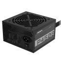 Gigabyte P450B moduł zasilaczy 450 W 20+4 pin ATX ATX Czarny Gigabyte