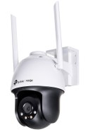 Kamera TP-LINK VIGI C540-W(4MM) TP-LINK