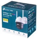 Kamera TP-LINK VIGI C540-W(4MM) TP-LINK