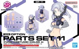 30MS OPTION PARTS SET 11 (FANG COSTUME) [COLOR A] BANDAI