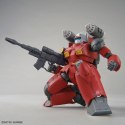 HG 1/144 RX-77-02 GUNCANNON (CUCURUZ DOAN'S ISLAND Ver.) BANDAI