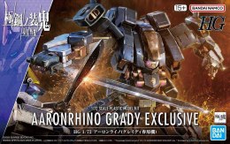 HG 1/72 KYOUKAI SENKI AARONRIHNO GRADY EXCLUSIVE BANDAI