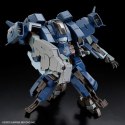 HG 1/72 KYOUKAI SENKI AARONRIHNO GRADY EXCLUSIVE BANDAI