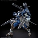 HG 1/72 KYOUKAI SENKI AARONRIHNO GRADY EXCLUSIVE BANDAI