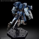 HG 1/72 KYOUKAI SENKI AARONRIHNO GRADY EXCLUSIVE BANDAI