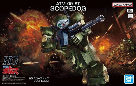 HG VOTOMS - ATM-09-ST SCOPEDOG BANDAI