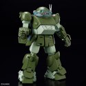 HG VOTOMS - ATM-09-ST SCOPEDOG BANDAI