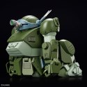 HG VOTOMS - ATM-09-ST SCOPEDOG BANDAI