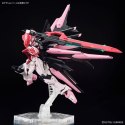 HGBM 1/144 GUNDAM PERFECT STRIKE FREEDOM ROUGE BANDAI