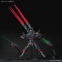 HGCE 1/144 GFAS-X1 DESTROY GUNDAM BANDAI