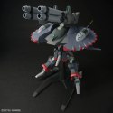 HGCE 1/144 GFAS-X1 DESTROY GUNDAM BANDAI