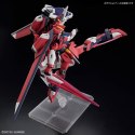 HGCE 1/144 IMMORTAL JUSTICE GUNDAM BANDAI