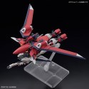 HGCE 1/144 IMMORTAL JUSTICE GUNDAM BANDAI