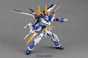 MG 1/100 GUNDAM ASTRAY BLUE FRAME D BANDAI