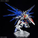 MGSD FREEDOM GUNDAM BANDAI