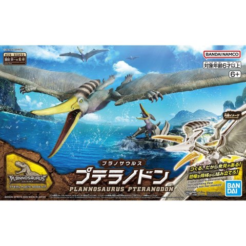 PLANNOSAURUS - PTERANODON BANDAI