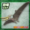 PLANNOSAURUS - PTERANODON BANDAI