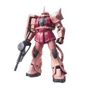 RG 1/144 MS-06S ZAKU II BANDAI