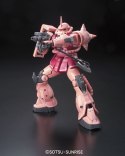 RG 1/144 MS-06S ZAKU II BANDAI