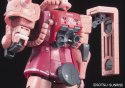 RG 1/144 MS-06S ZAKU II BANDAI