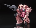 RG 1/144 MS-06S ZAKU II BANDAI