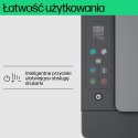 Urządzenie wielofunkcyjne HP Smart Tank 580 Hewlett-Packard