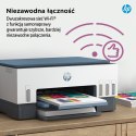 Urządzenie wielofunkcyjne Hp Smart Tank 675 Hewlett-Packard