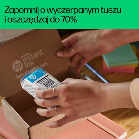 Urządzenie wielofunkunkcyjne HP DeskJet 4222e Hewlett-Packard