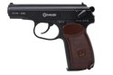 Wiatrówka pistolet RANGER PM FM KWC kal. 4,5 BBs 18 strz. FULL METAL CO2 (AAKCMD441AZB) RANGER