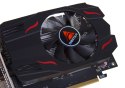 Karta graficzna BIOSTAR Radeon RX 550 4GB GDDR5 (VA5505RF41-SBHRA-BS2) Biostar