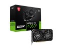 Karta graficzna MSI GeForce RTX 4060 Ti 8GB VENTUS 2X BLACK MSI